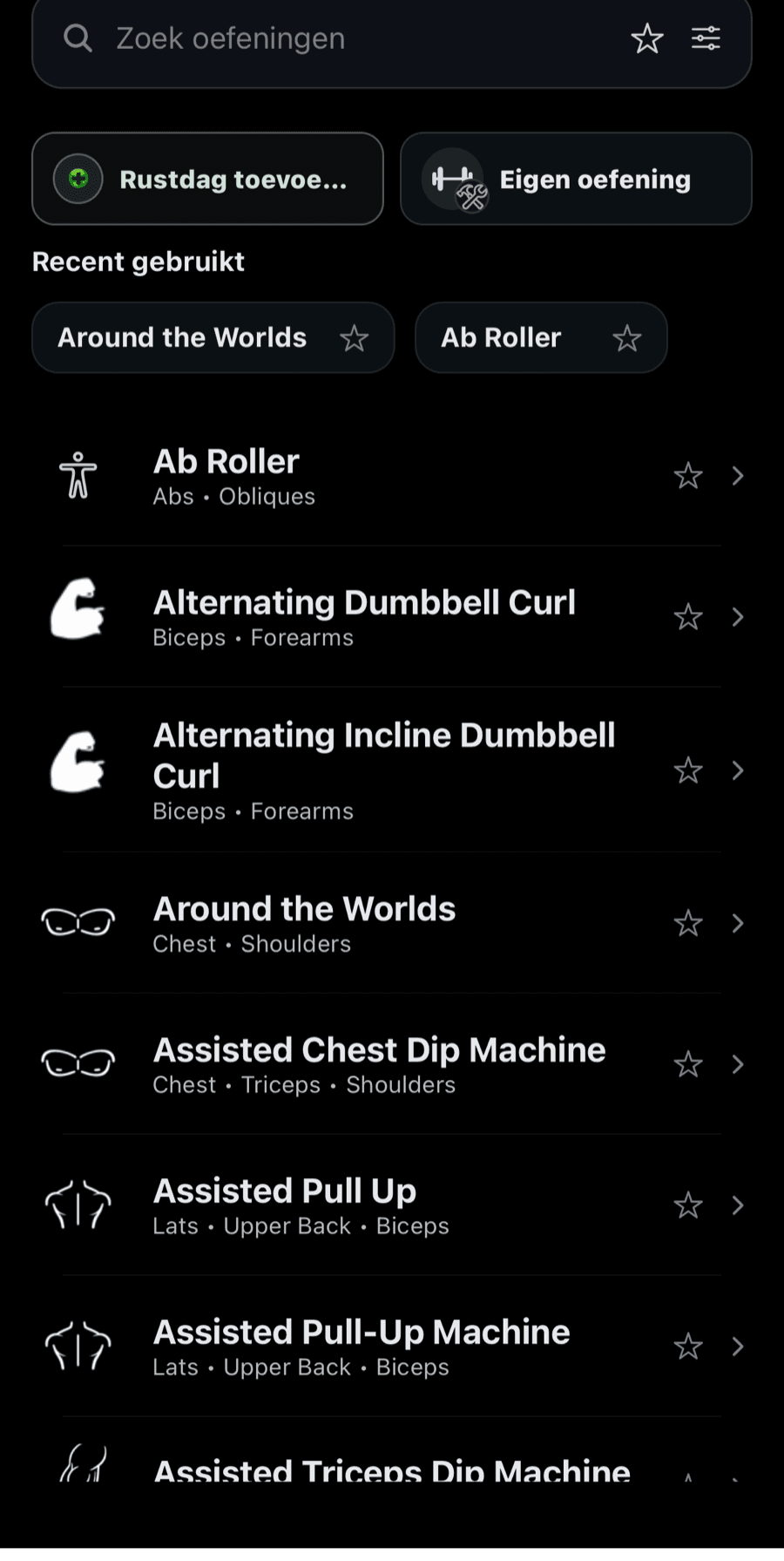 MyMuscle screen showing the searchable exercise library